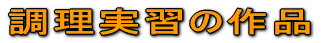 K̍i
